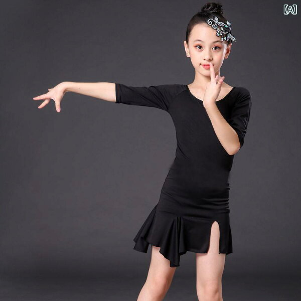Детский латексный костюм «Дансскарт» Kids Rattn‑dance латексный карнавал, сценический костюм для выступлений