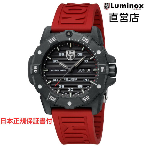 Часы Luminox Master Carbon Seal Automatic 3860 Series Ref.3875 японские автоматические дайверские часы с магнитной защитой, тёмный циферблат