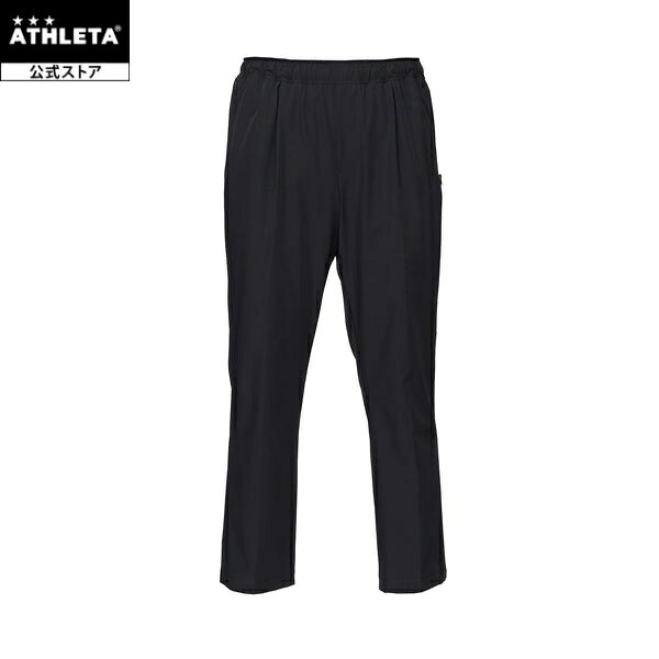 Athleta O Rei Label — официальные брюки для футбола и фузбола rei-1193
