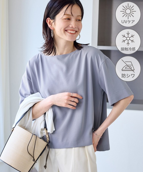 [частично в магазинах] взрослая Jordan T‑blouse/UV care & touch охлаждающий, антибактериальный