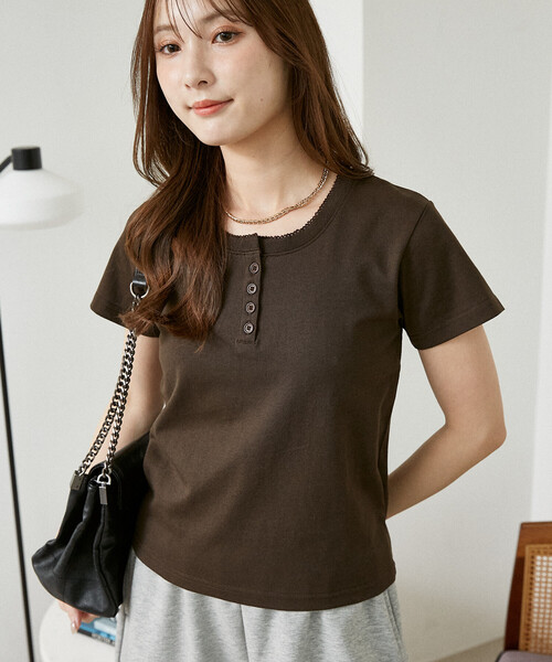 PUBLUX Piqles Henley Neck T-shirt — лимитированная коллекция