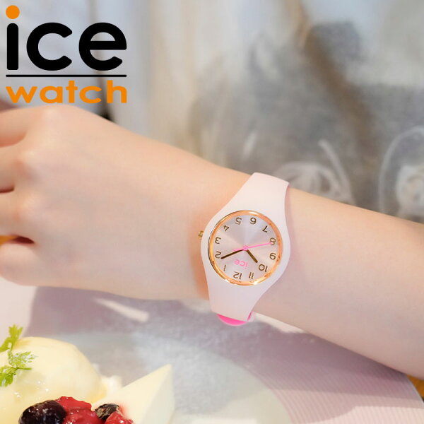 ICE WATCH женские часы ICE duo chic (ICE-023275) — пинк дуо, легкие, официальный товар