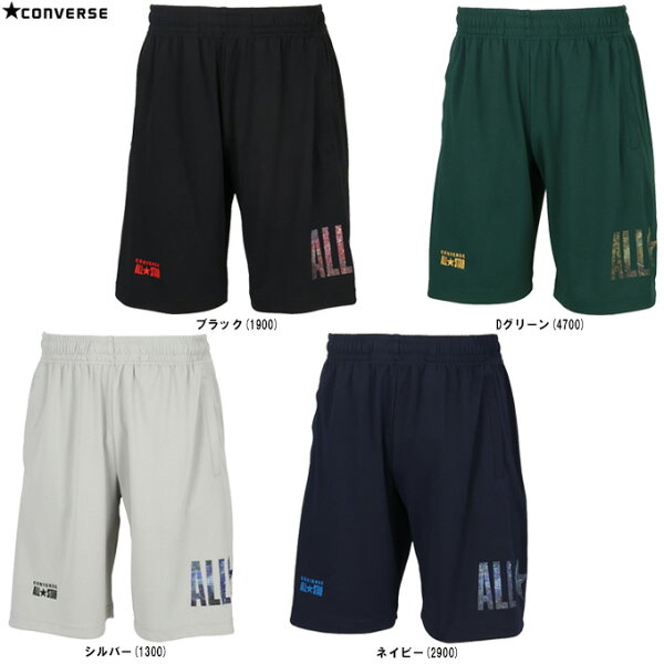 CONVERSE Plaktis Pants с карманом (CB242858) — спортивные/баскетбольные/тренировочные/халфпанты, мужские