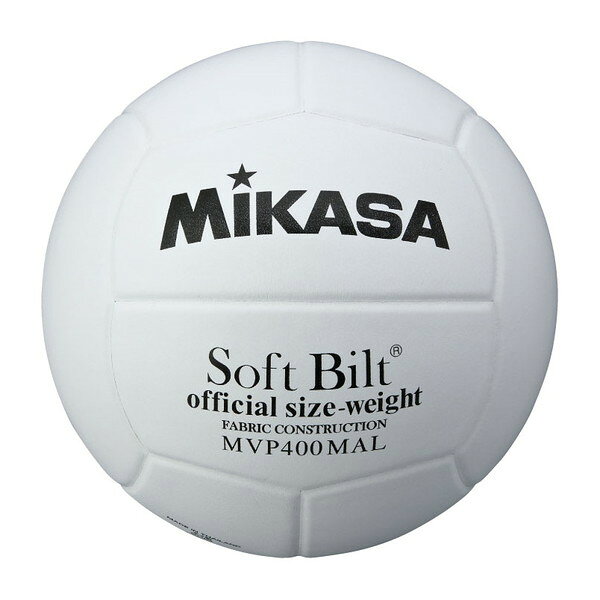 MIKASA MVP400MALP волейбольный мяч №4 для мам, натуральная кожа, белый