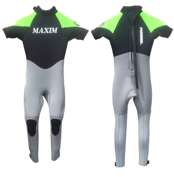 Набор детской посуды Whetstones Kids MAXIM & MARINER 3.5 2mm — праздничный комплект для детей (подарок на день рождения)