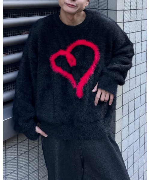 Shaggy Heart Knit