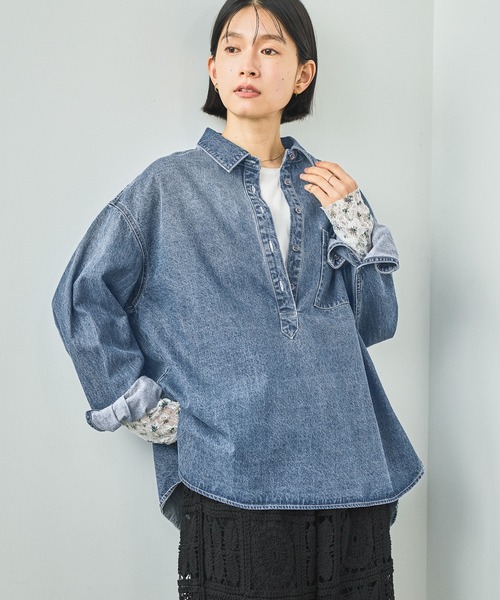 Denims Skipper Shirt — джинсовая рубашка‑скаппер