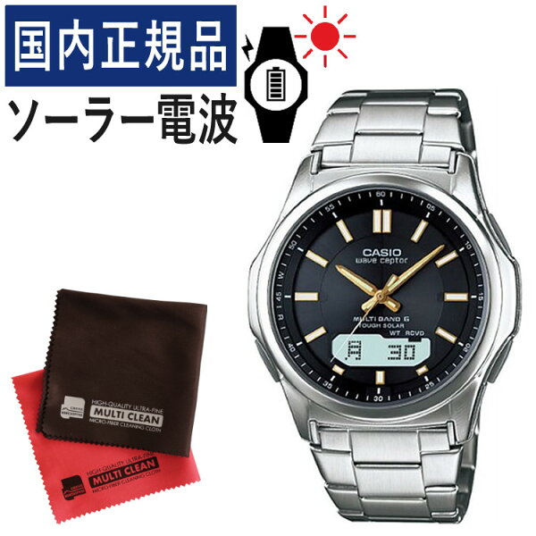 CASIO Wave Ceptor WVA‑M630D‑1A2JF — солнечные радиочасы, мужские, радиоконтроль, водонепроницаемые, прочный корпус, гарантия 1 год (отеч. оригинал)