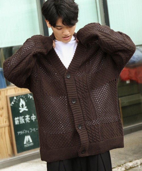 _gram. — вязаный жаккардовый кардиган JQD knit nit cardigan