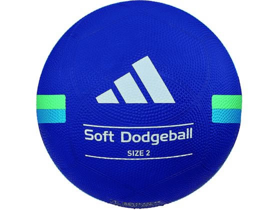 [Резерв] Adidas Soft Dodgeball №2 AD212B