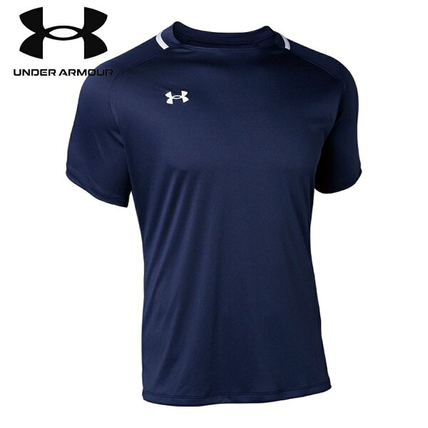 UNDER ARMOUR UA командная футболка джерси короткий рукав MDN 1365023 [мультиспорт футболка]
