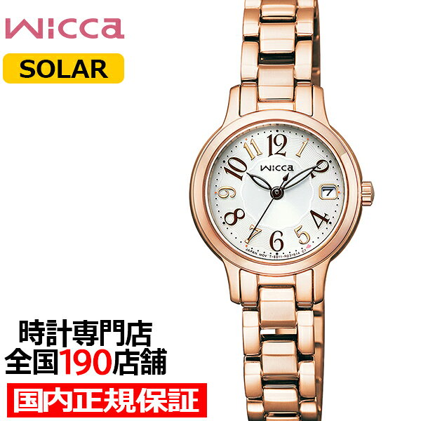 Citizen Wicca Solar KH4-963-13 радиоприемник, хронограф, металлический браслет золотой