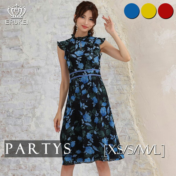 Платье LUX DRESS Ellkei черное/синее/зеленое/желтое принт, LUX DRESS [XS/S/M/L]