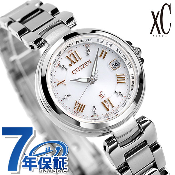 Наручные женские часы CITIZEN xC Solar Radio Happy Flight EC1030-50A, белые, стильные, водонепроницаемые, лёгкие, с поддержкой паковки и практичны