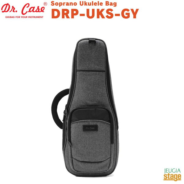 Dr.Case PORTAGE 2.0 SERIES DRP-UKS-GY Doctor Case сумка для укулеле Sopranо Чехол для укулеле — серия Portage