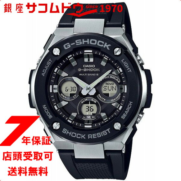 Casio G-SHOCK G-STEEL Radio Solar GST-W300-1AJF — мужские часы