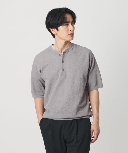 Aermirano Henry Neck Knit Woshable с антибактериальной и дезодорирующей функцией