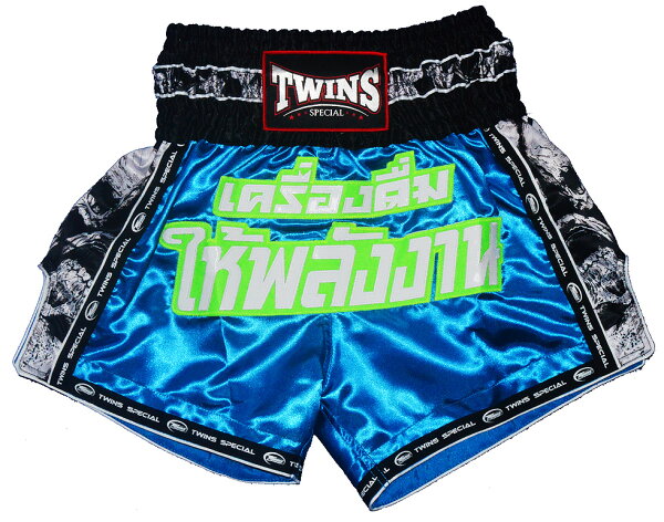 Трусы TWINS Skull Muay Thai Ocean Blue / кик-панты