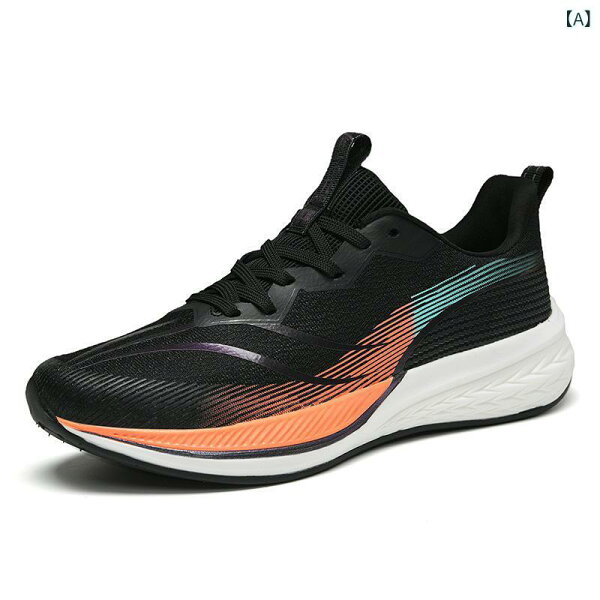 Легкие танцевальные кроссовки Men’s Ready’s — материал mesh, кроссовки для фитнеса, отличная вентиляция, противоскользящие, комфортные для тренировок и выступлений