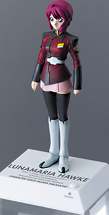 Mobile Suit Gundam SEED Destiny Regular Edition Voice I-Doll Series - Lunamaria Hawke