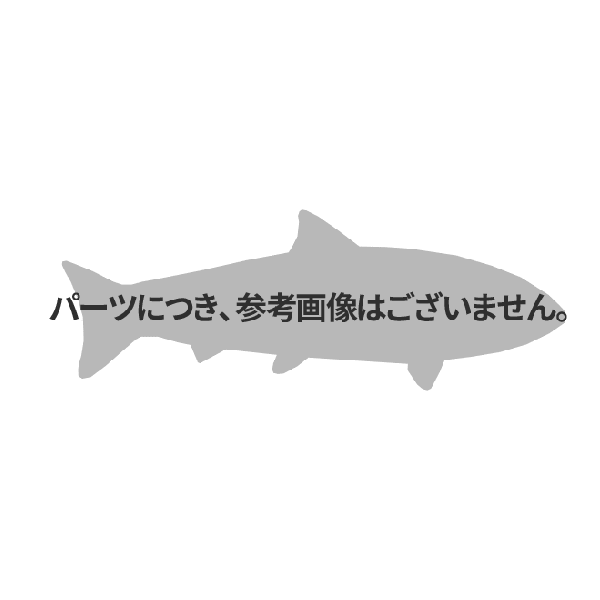 〈Чистая подлинная вещь·партс〉 Daiwa '21 Rowak дистанционная удочка 5-53 дальняя заброска BN #4 [возврат запрещен]