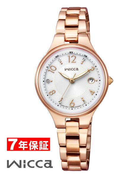 CITIZEN wicca SOLAR‑TECH электронные солнечные женские часы Rediess KS1-864-13