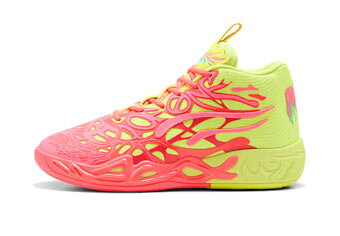 Puma баскетбольная обувь MB.04, 1Love Yellow/Pink