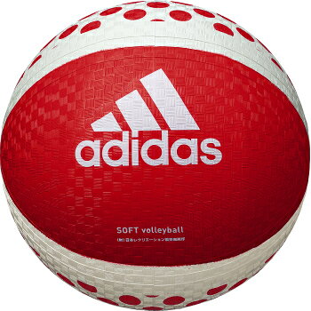 Adidas тренировочный мяч AVSRY — красно‑белый, обхват 77–79 см, резиновая поверхность