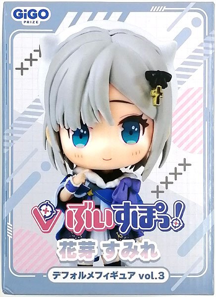 VSPO! Chibi Figure vol.3 Sumire Kaga (Game-prize)