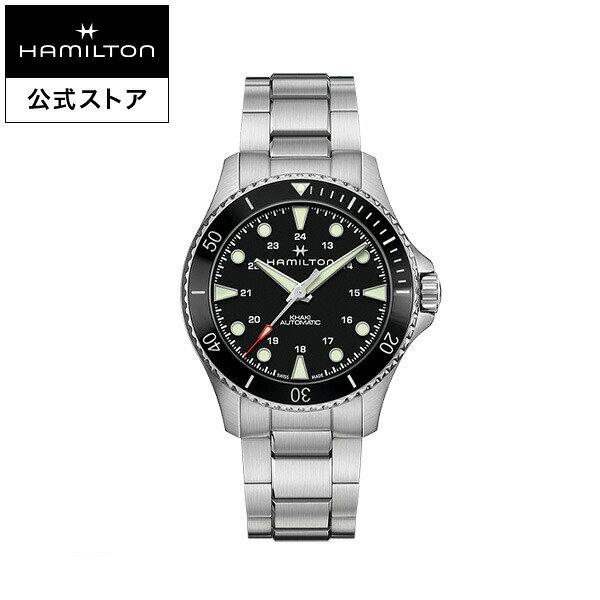 HAMILTON Khaki Navy Scuba Automatic 43.00mm H82515130 — мужские бронзовые часы, водонепроницаемые, стальной браслет
