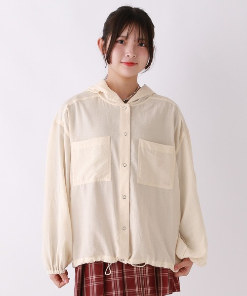 Spandbill loose parka — свободная парка