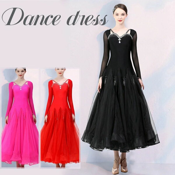 Деловой костюм Dress, однобортный, V‑вырез, длинные рукава, воротник‑гомут, женский строгий костюм, элегантный
