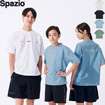 SPAZIO футбольная форма футзал комплект с коротким рукавом, тринировочная однотонная GE-1141 (1 штука)