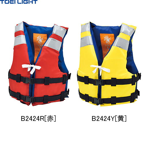[TOEI LIGHT] Тренировочный жилет B2424 Life Jacket TK210Y [красный/желтый] (для детей/юниоров/моря)