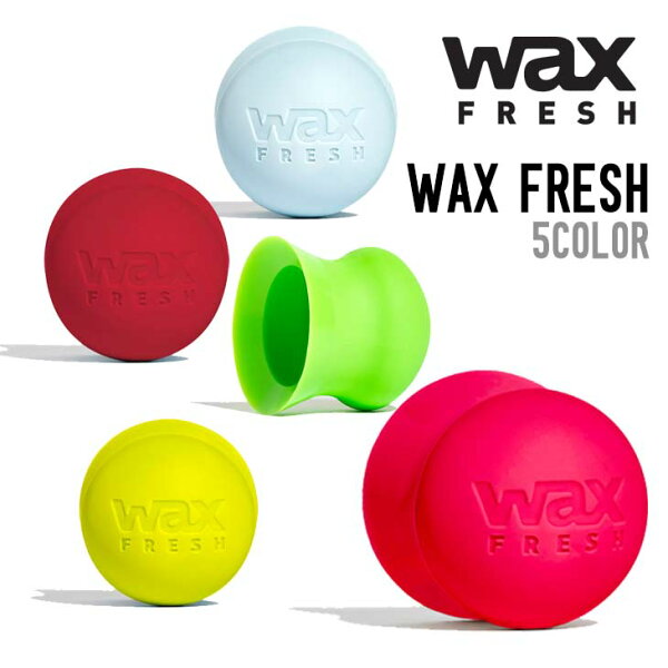 WAX FRESH — освежающий воск для серфинга, средство для ухода за доской, очиститель и полироль для серфинг-досок
