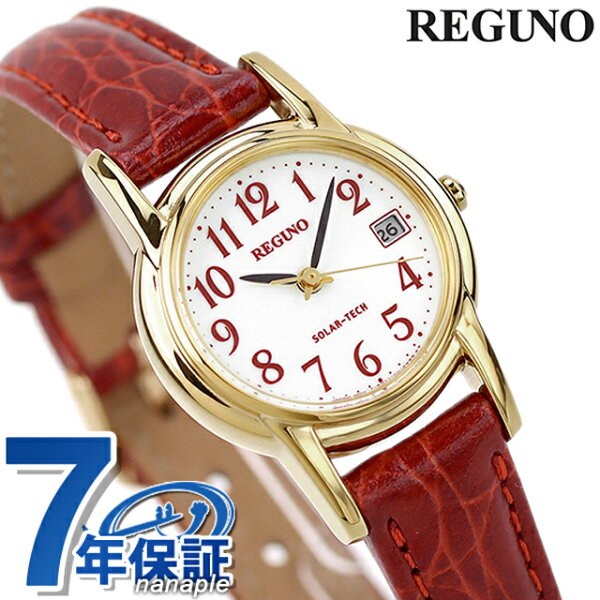 Citizen Reguno KH4-823-90 женские наручные часы, белый/красный, водозащита, лёгкие, практичные