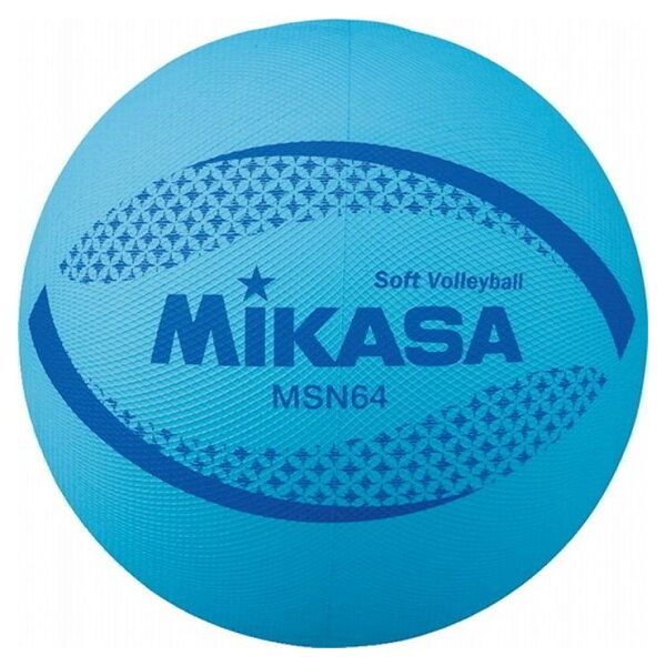 Mikasa мягкий волейбольный мяч MSN64BL — синий