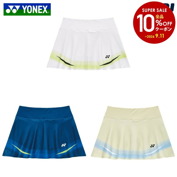 YONEX теннисная форма для женщин, юбка с внутренней шортой, модель 26183 2026SS