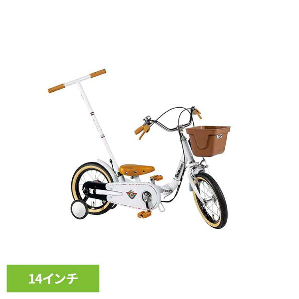 Готовый велосипед Ikinari 14" Premier Am White — детский велосипед с поддерживающими колесами TopKids TD (2–14 лет)