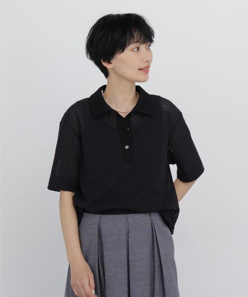 ◆[освежающий элемент / washable] Рукав-лиф детский поло POLO T-shirt リーフ格子子