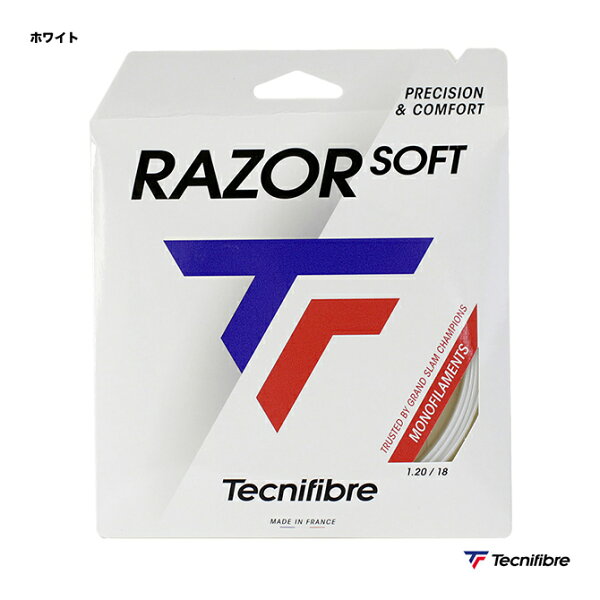 Tecnifibre Tonicfibre RAZOR SOFT — 120 струнированный теннисный грип (WHITE) 04GRAS120W