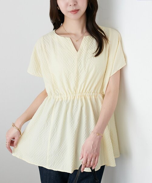 WEB限定 — West Gazar French Blouse (френч блуза)