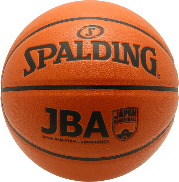 SPALDING JBA комплект мячей SIZE5 баскетбол 76312J — лайкрит споутс