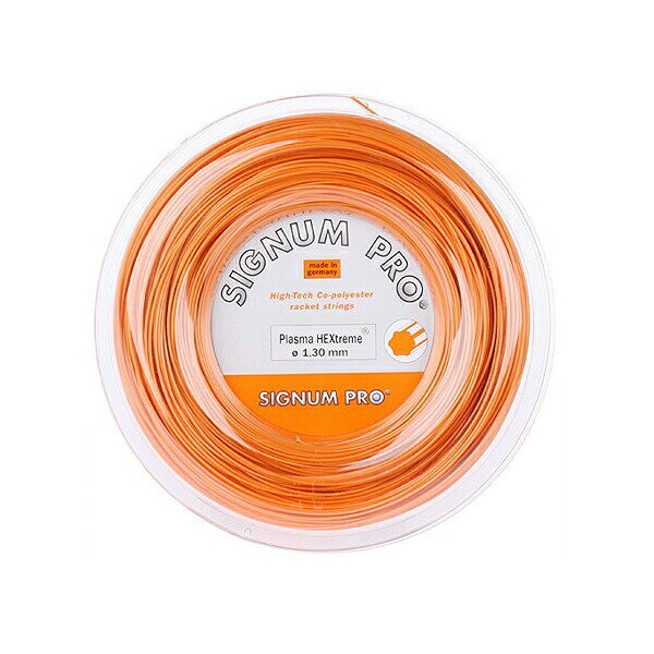 Signum Pro Plasma HEXtreme (1.25/1.30 мм) 200 м рулон проволоки для терминея из полиэстера