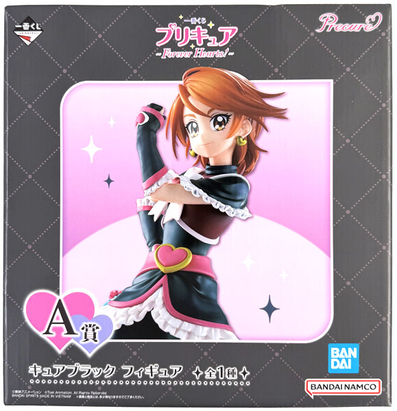 Ichiban Kuji Pretty Cure -Forever Hearts!- A Prize - Cure Black Figure (Game-prize)