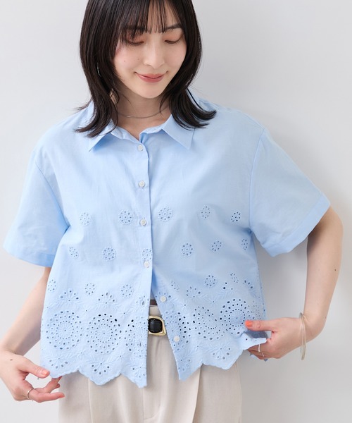 Cutwork Half-Sleeve Shirt — рубашка с резным кроем