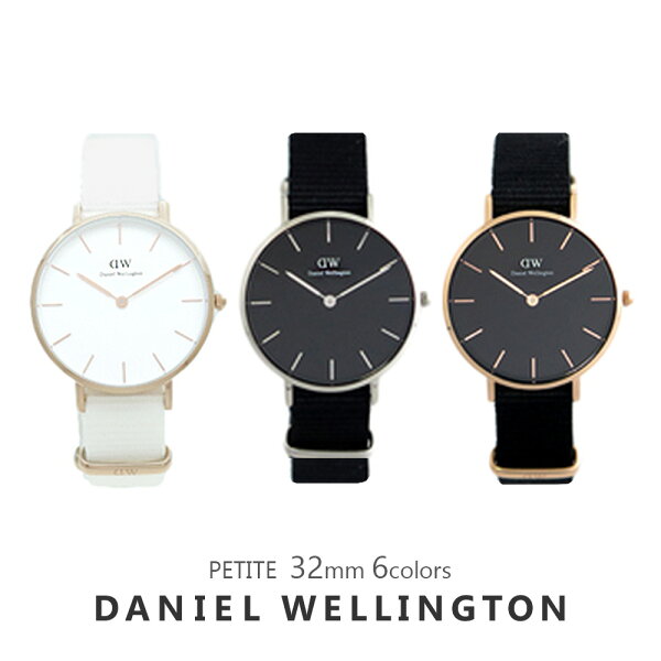 Daniel Wellington PETITE DOVER/CORNWALL 32mm — женские часы с 3-летней гарантией, 6 цветов, DW Petite (простая модель)