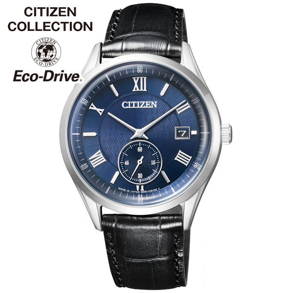 Citizen COLLECTION BV1120-15L — наручные часы мужские, черный циферблат, нейлоновый ремешок, подарок на выпускной/день рождения