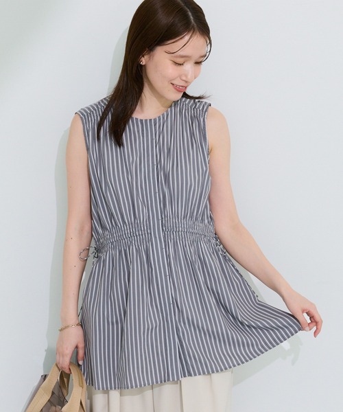 West Sherling Blouse — блуза в стиле вестерн