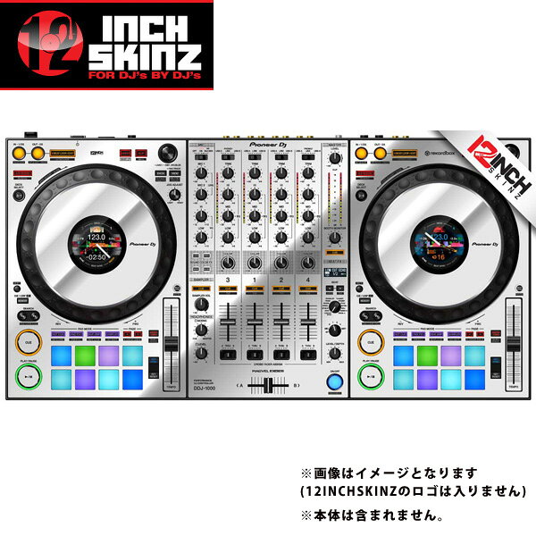 12inch SKINZ / Pioneer DDJ-1000 SKINZ Metallics (Mirror Silver) — скин для DDJ-1000, летний специальный
